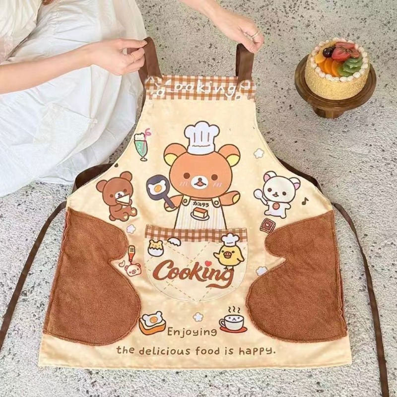 Grazioso grembiule Rilakkuma,  - Home Cooking Oil recensione e prezzo
